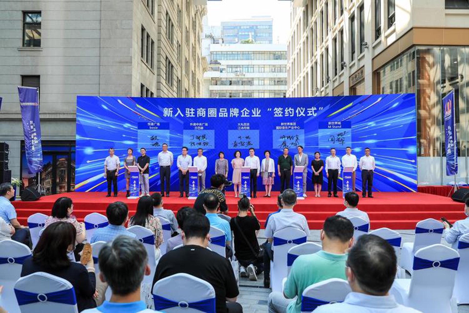 大发放百货